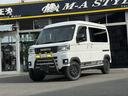 届出済み未使用車☆ オフ系ストリート! カスタムコンプリート☆アトレー4WD☆ フロント・グリルパネル / Fバンパーガード / オーバーフェンダー / サイドデカール / ピンスト