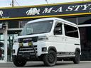 車高は純正のままです☆アゲ風カスタマイズ☆