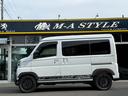BKシボ塗装のオーバーと、オリジナル サイドデカール・ピンストライプ☆