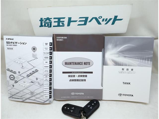 タンク カスタムＧ　Ａストップ　衝突軽減Ｂ　Ｂカメラ　両側電動ＳＤ　ＥＴＣ車載器　フルフラットシート　ＬＥＤヘッドライト　スマートキー＆プッシュスタート　フルセグテレビ　イモビライザー　アルミホイール　オートエアコン（18枚目）