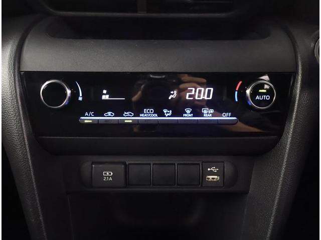ヤリスクロス G ETC装備 リヤカメラ 点検記録簿 スマートエントリー イモビライザー オートエアコン LEDライト アルミホイール キーレス パワーウィンドウ クルコン ABS エアバッグ パワーステアリング(10枚目)
