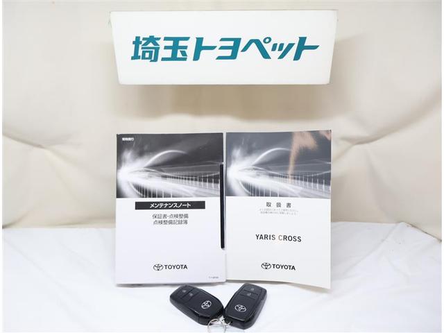 ヤリスクロス G ETC装備 リヤカメラ 点検記録簿 スマートエントリー イモビライザー オートエアコン LEDライト アルミホイール キーレス パワーウィンドウ クルコン ABS エアバッグ パワーステアリング(25枚目)