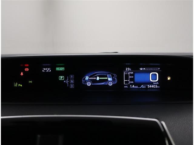 プリウス S 取説記録簿 DVD再生機能 ESC スマートキ- 地デジ メモリーナビゲーション LEDヘッドライト ETC車載器 フルオートエアコン クルーズコントロール エアバッグ イモビ パワーウインドウ PS(9枚目)