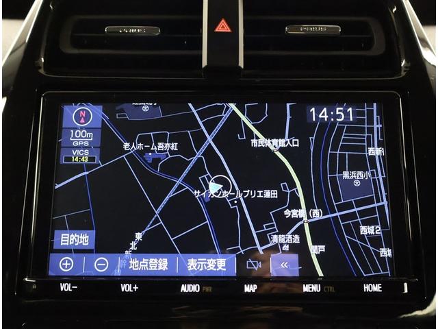 プリウス S 取説記録簿 DVD再生機能 ESC スマートキ- 地デジ メモリーナビゲーション LEDヘッドライト ETC車載器 フルオートエアコン クルーズコントロール エアバッグ イモビ パワーウインドウ PS(10枚目)