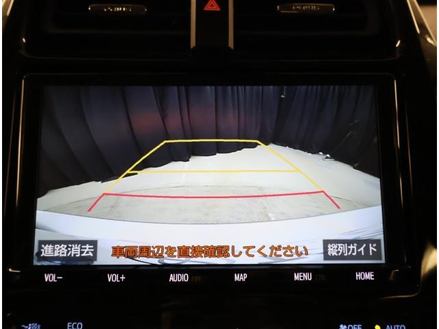 プリウス S 取説記録簿 DVD再生機能 ESC スマートキ- 地デジ メモリーナビゲーション LEDヘッドライト ETC車載器 フルオートエアコン クルーズコントロール エアバッグ イモビ パワーウインドウ PS(11枚目)