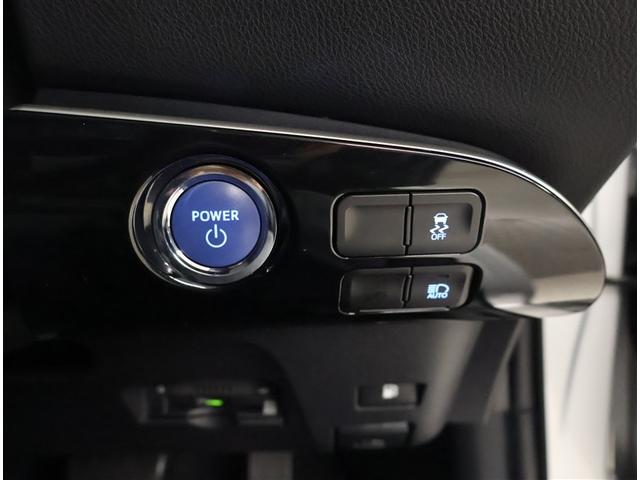 プリウス S 取説記録簿 DVD再生機能 ESC スマートキ- 地デジ メモリーナビゲーション LEDヘッドライト ETC車載器 フルオートエアコン クルーズコントロール エアバッグ イモビ パワーウインドウ PS(15枚目)