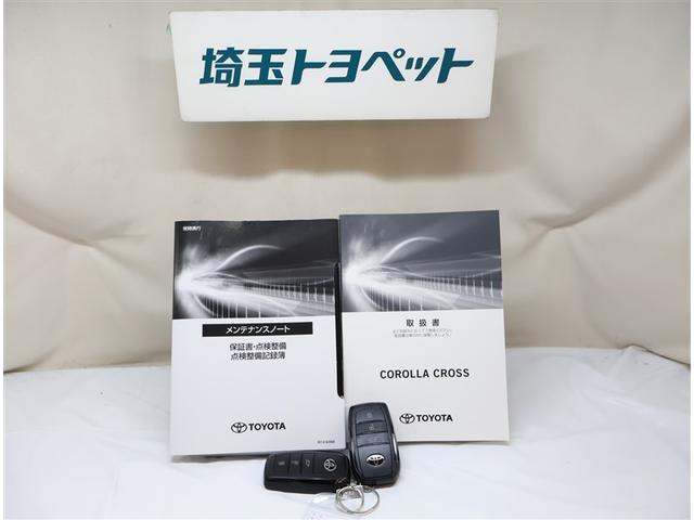 カローラクロス ハイブリッド Z PCS フルセグテレビ パノラマムーンルーフ LEDヘッドライト Bカメラ ナビ・TV インテリジェントキー パワーシート キーフリー ドライブレコーダー アルミホイール ETC 盗難防止 記録簿(24枚目)