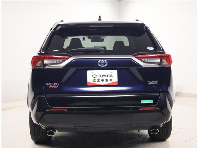RAV4 PHV ブラックトーン LEDランプ サンルーフ 100V電源 4WD ETC パワーシート 盗難防止装置 ドラレコ ミュージックプレイヤー接続可 バックカメラ クルーズコントロール ABS キーレス メモリーナビ 記録簿(2枚目)