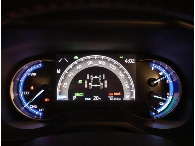 RAV4 PHV ブラックトーン LEDランプ サンルーフ 100V電源 4WD ETC パワーシート 盗難防止装置 ドラレコ ミュージックプレイヤー接続可 バックカメラ クルーズコントロール ABS キーレス メモリーナビ 記録簿(7枚目)