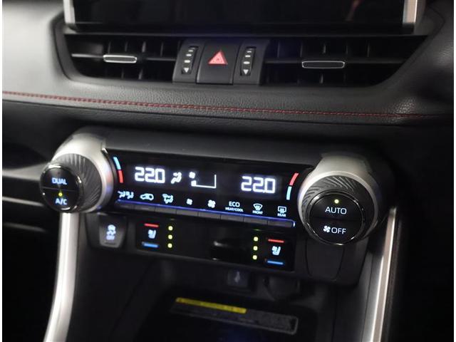 RAV4 PHV ブラックトーン LEDランプ サンルーフ 100V電源 4WD ETC パワーシート 盗難防止装置 ドラレコ ミュージックプレイヤー接続可 バックカメラ クルーズコントロール ABS キーレス メモリーナビ 記録簿(13枚目)