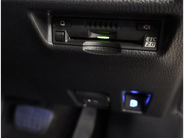 RAV4 PHV ブラックトーン LEDランプ サンルーフ 100V電源 4WD ETC パワーシート 盗難防止装置 ドラレコ ミュージックプレイヤー接続可 バックカメラ クルーズコントロール ABS キーレス メモリーナビ 記録簿(16枚目)