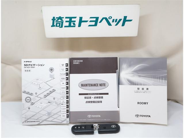 ルーミー Ｘ　左オートスライド　ＡＣ　ＶＳＣ　点検記録簿　地上デジタル　ＰＷ　ＷエアＢ　イモビライザー　パワーステアリング　エアバッグ　バックモニター　フルフラット　アイドルストップ　キーレスエントリー　ナビＴＶ（22枚目）