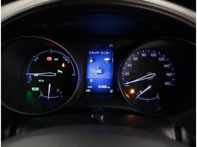 Ｃ－ＨＲ Ｇ　ＬＥＤエディション　整備記録簿　プリクラッシュセーフティー　横滑り防止機能　Ｂカメ　地デジ　ＬＥＤヘッドライト　ドラレコ付き　盗難防止装置　ＡＡＣ　スマートキー　ＤＶＤ再生可　デュアルエアバッグ　キーフリー　ＡＢＳ（7枚目）