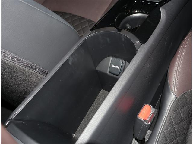 Ｃ－ＨＲ Ｇ　ＬＥＤエディション　整備記録簿　プリクラッシュセーフティー　横滑り防止機能　Ｂカメ　地デジ　ＬＥＤヘッドライト　ドラレコ付き　盗難防止装置　ＡＡＣ　スマートキー　ＤＶＤ再生可　デュアルエアバッグ　キーフリー　ＡＢＳ（12枚目）