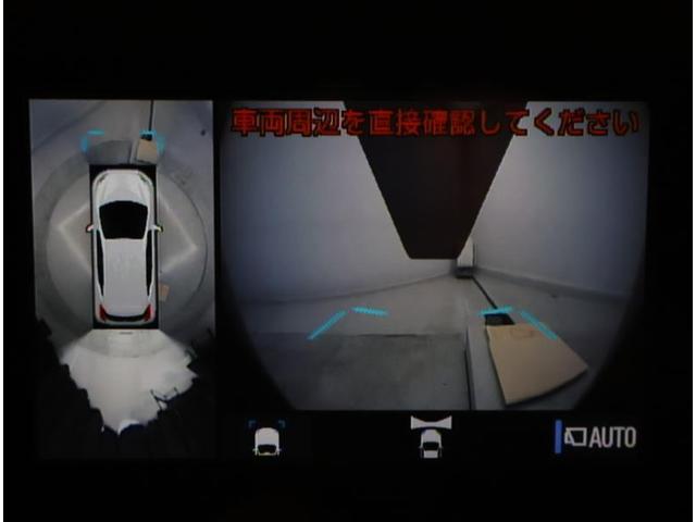 アクア G VSC 衝突軽減ブレーキ メモリナビ バックモニター LED クルーズコントロール スマートキー ETC車載器 AC100V ナビ パワーウィンドウ イモビライザー サイドエアバック オートエアコン(10枚目)