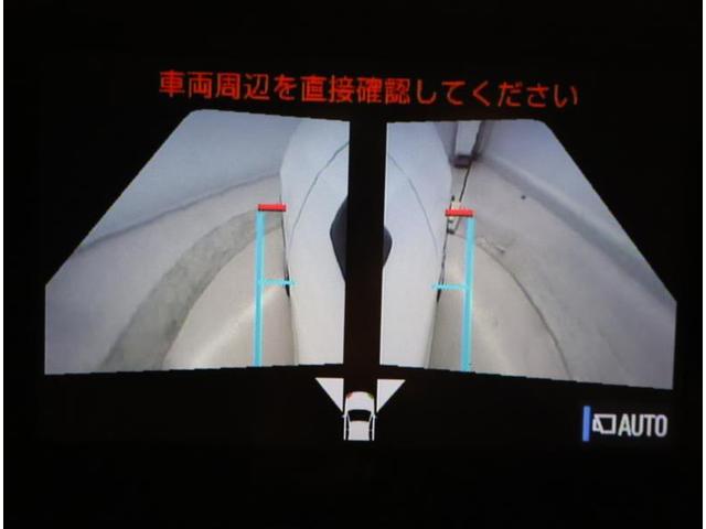 アクア G VSC 衝突軽減ブレーキ メモリナビ バックモニター LED クルーズコントロール スマートキー ETC車載器 AC100V ナビ パワーウィンドウ イモビライザー サイドエアバック オートエアコン(11枚目)