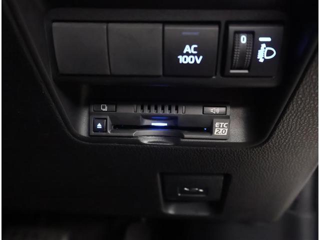 アクア G VSC 衝突軽減ブレーキ メモリナビ バックモニター LED クルーズコントロール スマートキー ETC車載器 AC100V ナビ パワーウィンドウ イモビライザー サイドエアバック オートエアコン(14枚目)