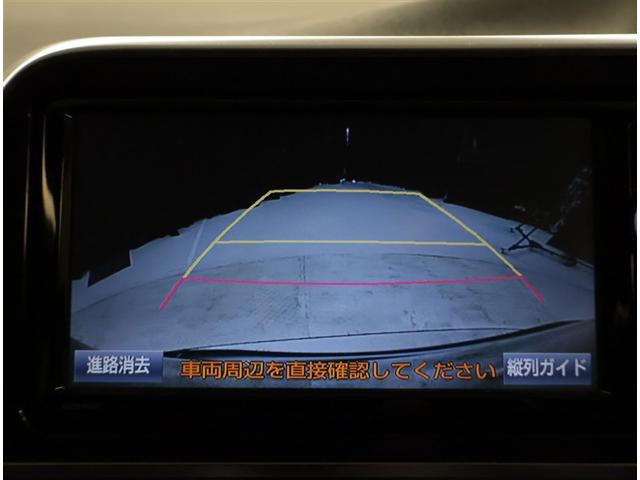 シエンタ G ナビ・TV スマートキープッシュスタート アイドリングS リアカメラ 地デジフルセグ 定期点検記録簿 フルオートエアコン パワーウィンド ETC 運転席エアバック パワステ キーフリーシステム ABS(9枚目)