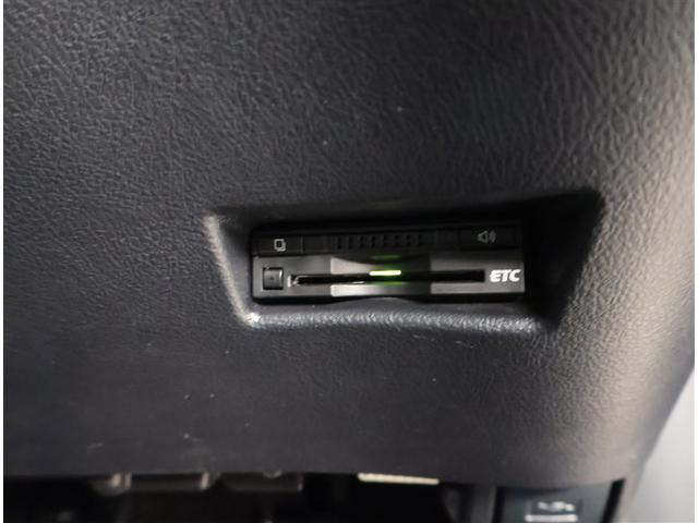 シエンタ G ナビ・TV スマートキープッシュスタート アイドリングS リアカメラ 地デジフルセグ 定期点検記録簿 フルオートエアコン パワーウィンド ETC 運転席エアバック パワステ キーフリーシステム ABS(13枚目)