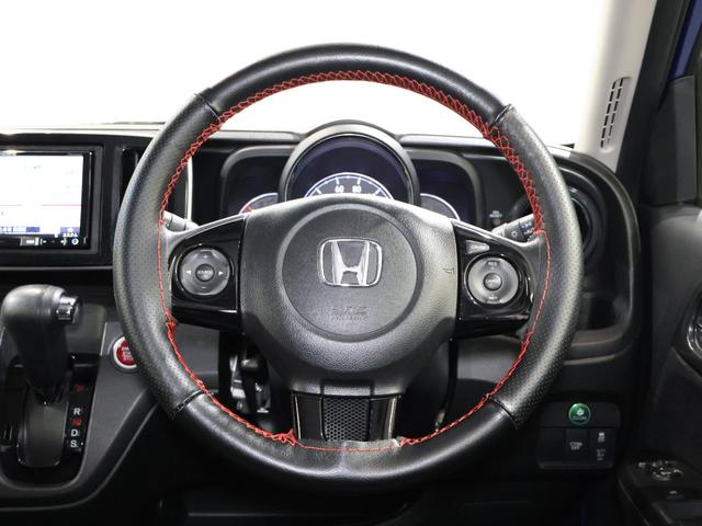 N-ONE プレミアムツアラー・ローダウン いまコレ+新品マット ターボ 1オーナー 地デジTV オートクルーズ サイドエアバッグ バックモニター VSA DVD再生 ドラレコ Sキー キーレス ABS ETC車載器 WSRS オートエアコン(5枚目)