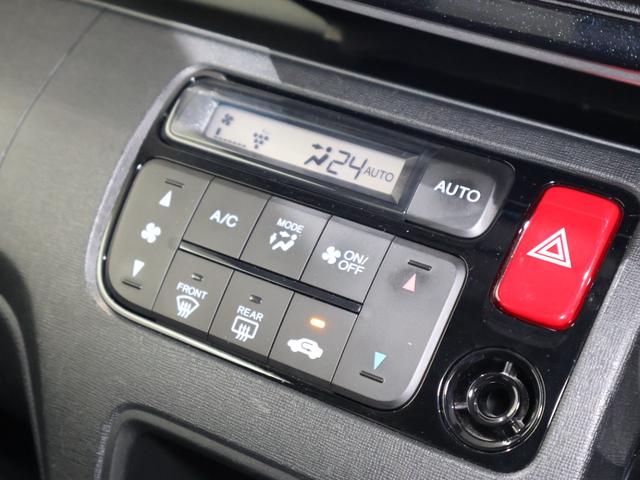 N-ONE プレミアムツアラー・ローダウン いまコレ+新品マット ターボ 1オーナー 地デジTV オートクルーズ サイドエアバッグ バックモニター VSA DVD再生 ドラレコ Sキー キーレス ABS ETC車載器 WSRS オートエアコン(8枚目)