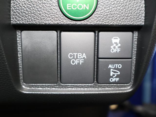 N-ONE プレミアムツアラー・ローダウン いまコレ+新品マット ターボ 1オーナー 地デジTV オートクルーズ サイドエアバッグ バックモニター VSA DVD再生 ドラレコ Sキー キーレス ABS ETC車載器 WSRS オートエアコン(10枚目)