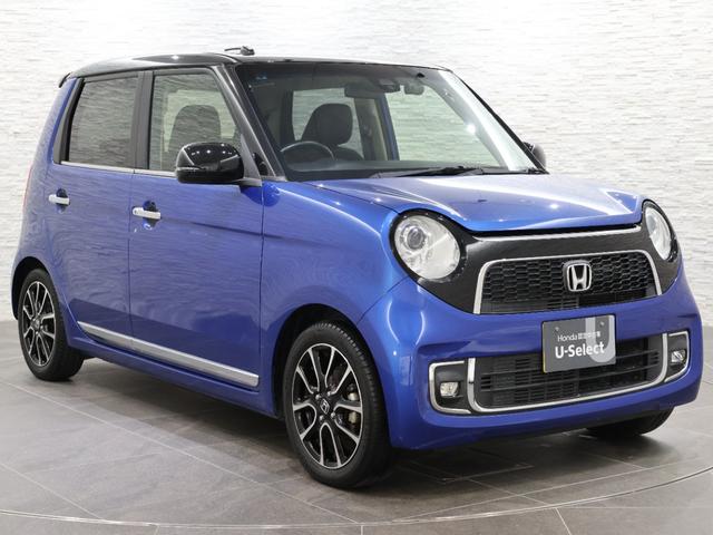 N-ONE プレミアムツアラー・ローダウン いまコレ+新品マット ターボ 1オーナー 地デジTV オートクルーズ サイドエアバッグ バックモニター VSA DVD再生 ドラレコ Sキー キーレス ABS ETC車載器 WSRS オートエアコン(25枚目)