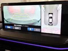 �����Υޥ���ӥ塼����餬��������Ƥ��ޤ����夫�鸫���������褦�ʻ볦�Υ���餬��֤򥵥ݡ��Ȥ��ޤ��� 5