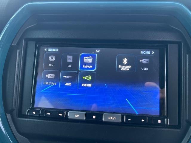 ハスラー ハイブリッドＧ　２年車検付き　衝突被害軽減システム　レーダークルーズ　禁煙車　コーナーセンサー（22枚目）