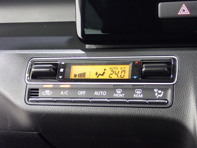 ワゴンＲカスタムＺ カスタムＺＨＹＢＲＩＤ　ＺＸ　３型（35枚目）