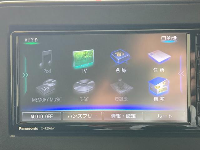 ワゴンＲ ＨＹＢＲＩＤ　ＦＸ　２型（47枚目）