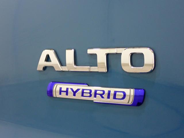 アルト HYBRID X(28枚目)