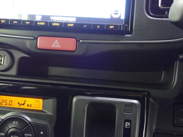 アルト HYBRID X(50枚目)