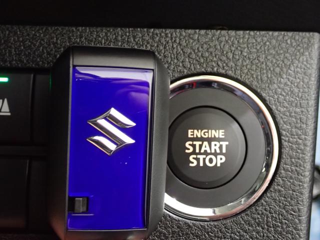 アルト HYBRID X(54枚目)