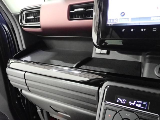 スペーシアカスタム カスタム HYBRID XSターボ 純正ナビ プッシュスタート オートエアコン 衝突被害軽減システム キーレスエントリー TV ABS パワーステアリング パワーウィンドウ 運転席エアバッグ(36枚目)