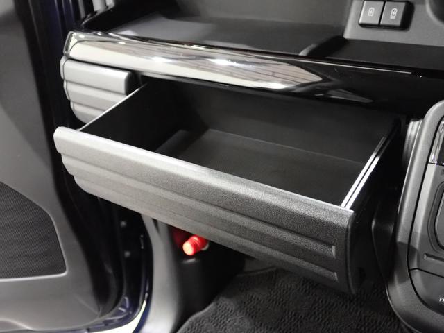 スペーシアカスタム カスタム HYBRID XSターボ 純正ナビ プッシュスタート オートエアコン 衝突被害軽減システム キーレスエントリー TV ABS パワーステアリング パワーウィンドウ 運転席エアバッグ(38枚目)