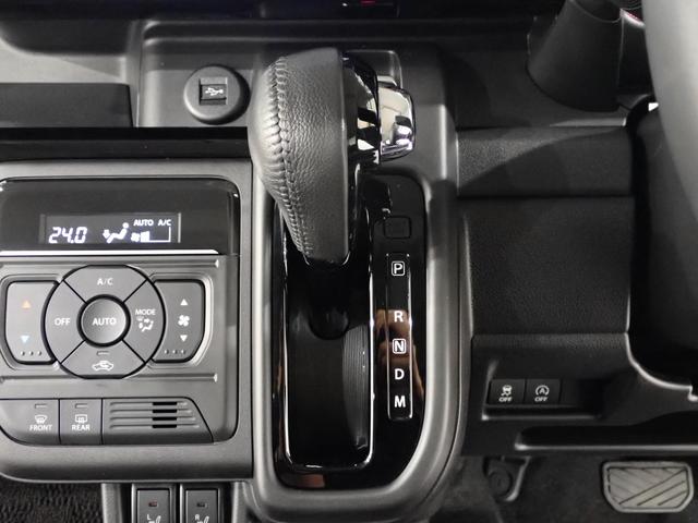 スペーシアカスタム カスタム HYBRID XSターボ 純正ナビ プッシュスタート オートエアコン 衝突被害軽減システム キーレスエントリー TV ABS パワーステアリング パワーウィンドウ 運転席エアバッグ(46枚目)