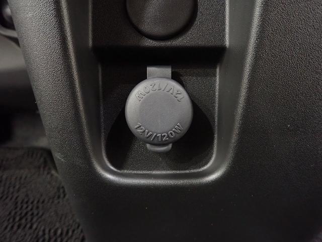 スペーシアカスタム カスタム HYBRID XSターボ 純正ナビ プッシュスタート オートエアコン 衝突被害軽減システム キーレスエントリー TV ABS パワーステアリング パワーウィンドウ 運転席エアバッグ(47枚目)