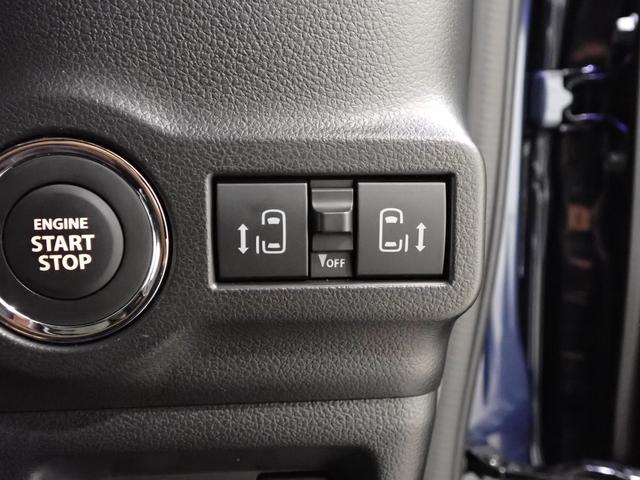 スペーシアカスタム カスタム HYBRID XSターボ 純正ナビ プッシュスタート オートエアコン 衝突被害軽減システム キーレスエントリー TV ABS パワーステアリング パワーウィンドウ 運転席エアバッグ(55枚目)