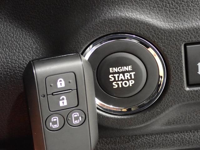 スペーシアカスタム カスタム HYBRID XSターボ 純正ナビ プッシュスタート オートエアコン 衝突被害軽減システム キーレスエントリー TV ABS パワーステアリング パワーウィンドウ 運転席エアバッグ(57枚目)