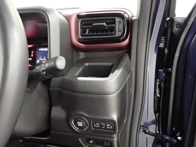 スペーシアカスタム カスタム HYBRID XSターボ 純正ナビ プッシュスタート オートエアコン 衝突被害軽減システム キーレスエントリー TV ABS パワーステアリング パワーウィンドウ 運転席エアバッグ(58枚目)