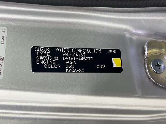 キャリイトラック ＫＣエアコンパワステ　３型　エアコン　パワーステアリング　運転席エアバッグ　ＡＢＳ（48枚目）