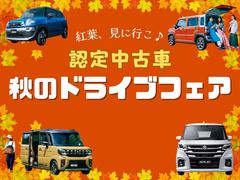 ΥݥϥץޤϥܥǥѤ߰ʾ头ΤͤоݤȤʤޤ 2