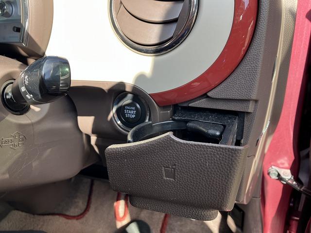 オーシャンデザインうるま店　〒９０４－２２４４沖縄県うるま市江洲５０７　うるまシティープラザ　ＴＥＬ０５０‐１７２５‐２１９５