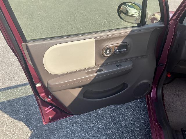 １度見てみる価値は十分にあります。