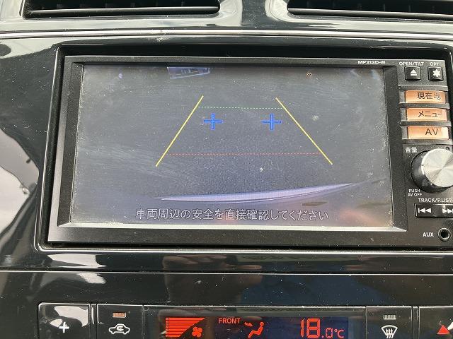 バックカメラ付き。駐車が苦手な方でも安心してバック駐車できます！