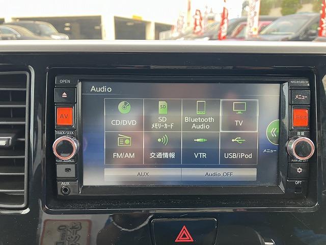 オーシャンデザインうるま店 〒904-2244沖縄県うるま市江洲507 うるまシティープラザ TEL050‐1725‐2195
