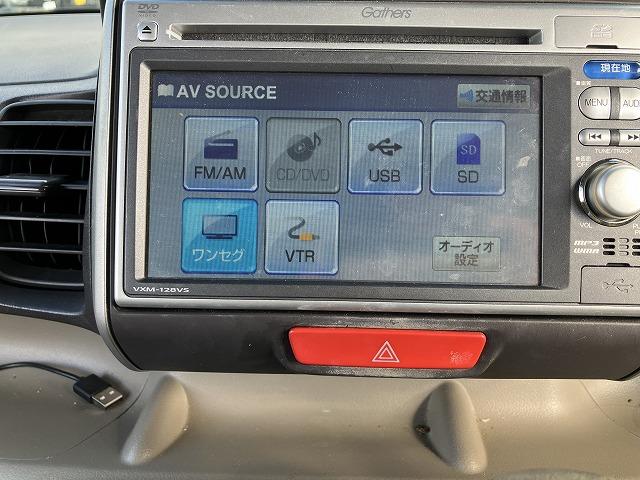 また、細かい相談もドンドン対応させて頂きますのでお気軽にお申し付け下さい。