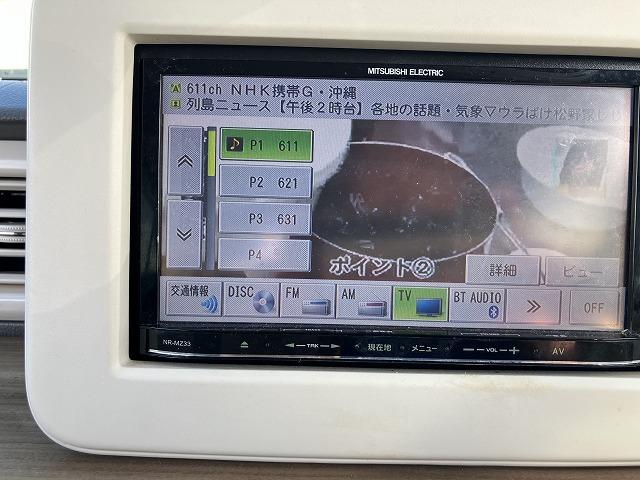 また、細かい相談もドンドン対応させて頂きますのでお気軽にお申し付け下さい。