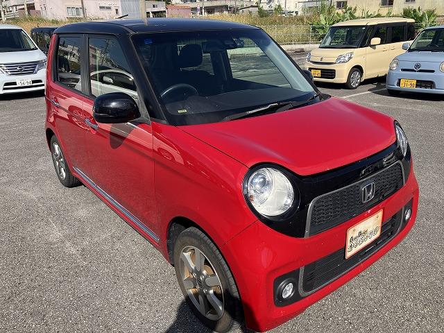 南城市、豊見城市、糸満市、那覇市、宜野湾市、南風原町、浦添市、八重瀬町、中城村、北中城村、北谷町、嘉手納町、沖縄市、読谷村、うるま市、恩納村、宜野座村、名護市、本部町、今帰仁村、東村、大宜味村、国頭村